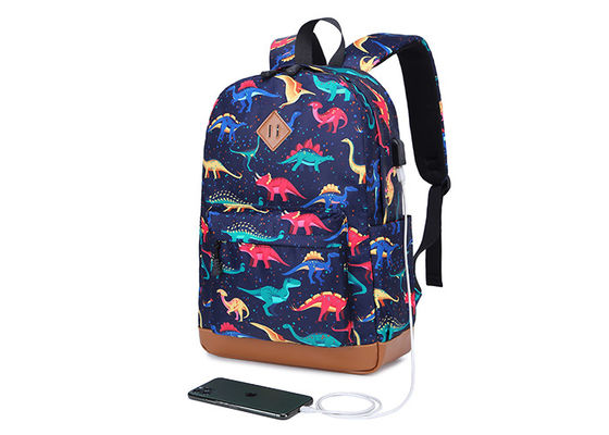 Animal Prints Padded Handle Lightweight School Backpack
